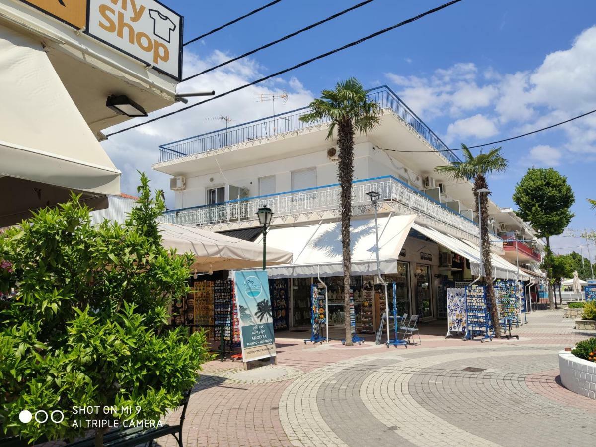 Malvina Rooms Kallithea  Kültér fotó